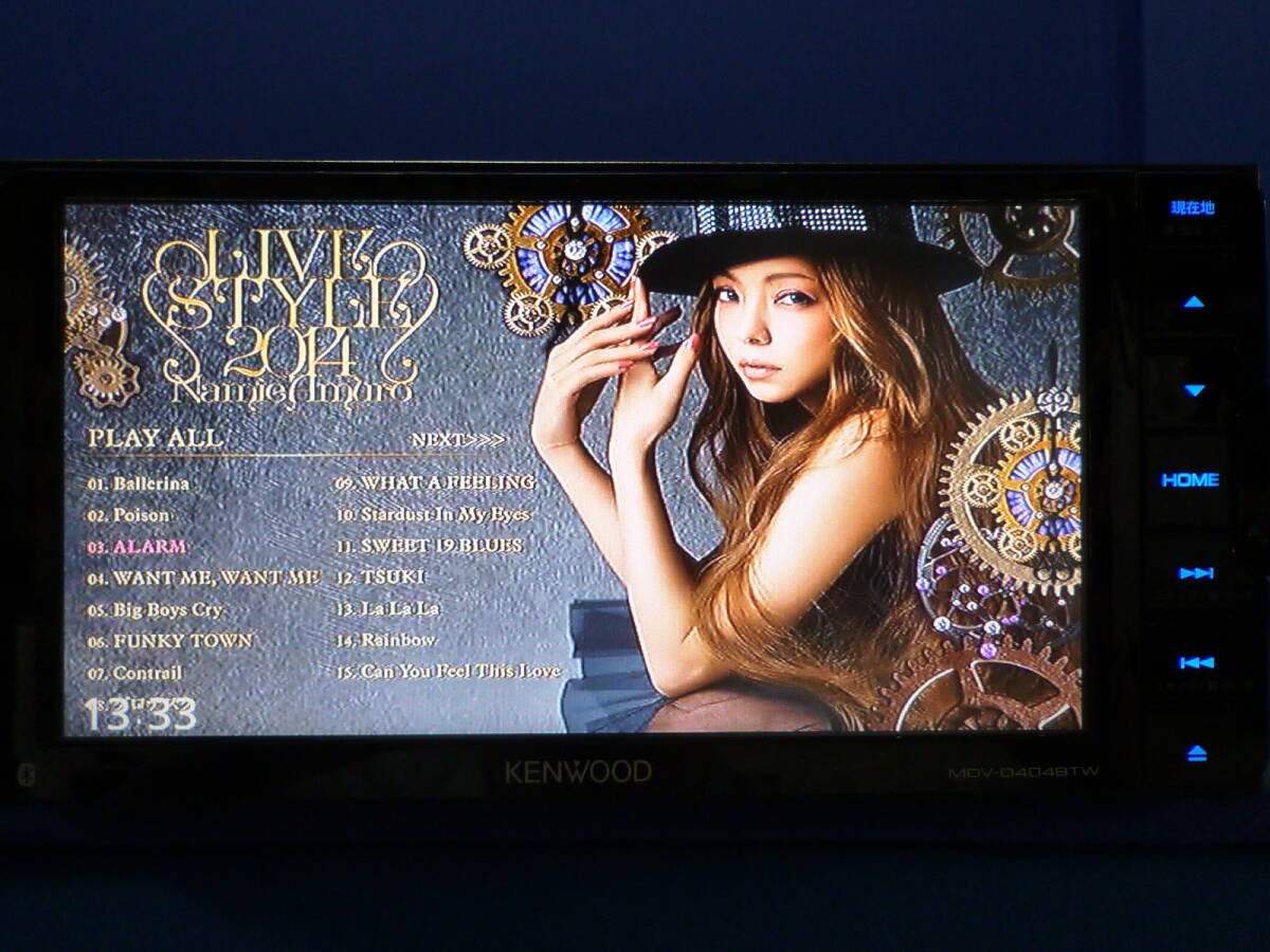 ハンズフリー通話♪最新地図2024年春 ケンウッドMDV-D404BTW カーナビ本体マイク等セット TV/DVD/Bluetooth/200mm幅トヨタ・ダイハツ車に♪_9