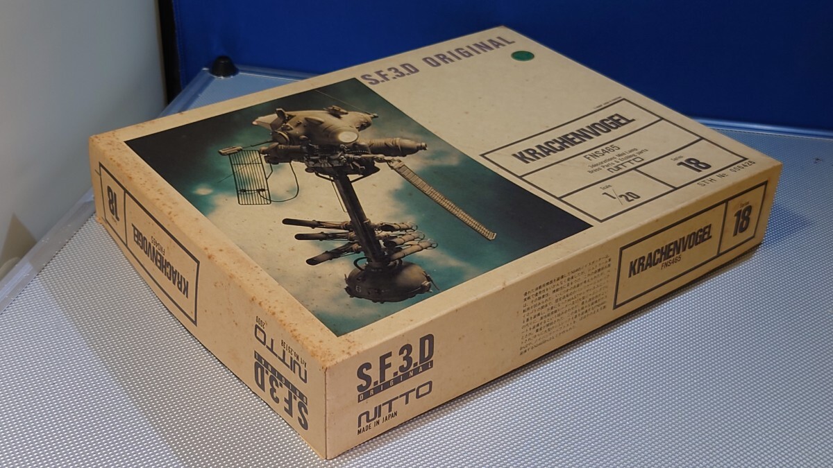 ​【未開封・当時物】日東 S.F.3.D 1/20 クラッフェンフォーゲル 絶版 日東 マシーネン クリーガー 1/20 クラッフェンフォーゲル