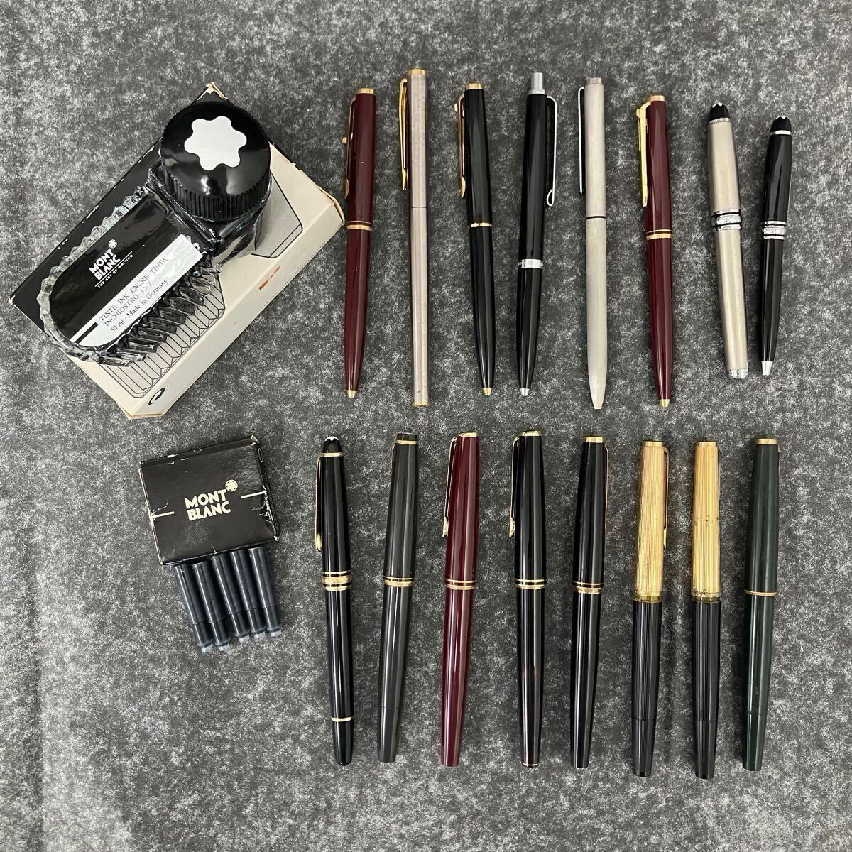 MONTBLANC モンブラン 万年筆 ボールペン インク ペン先 14K 585 有り