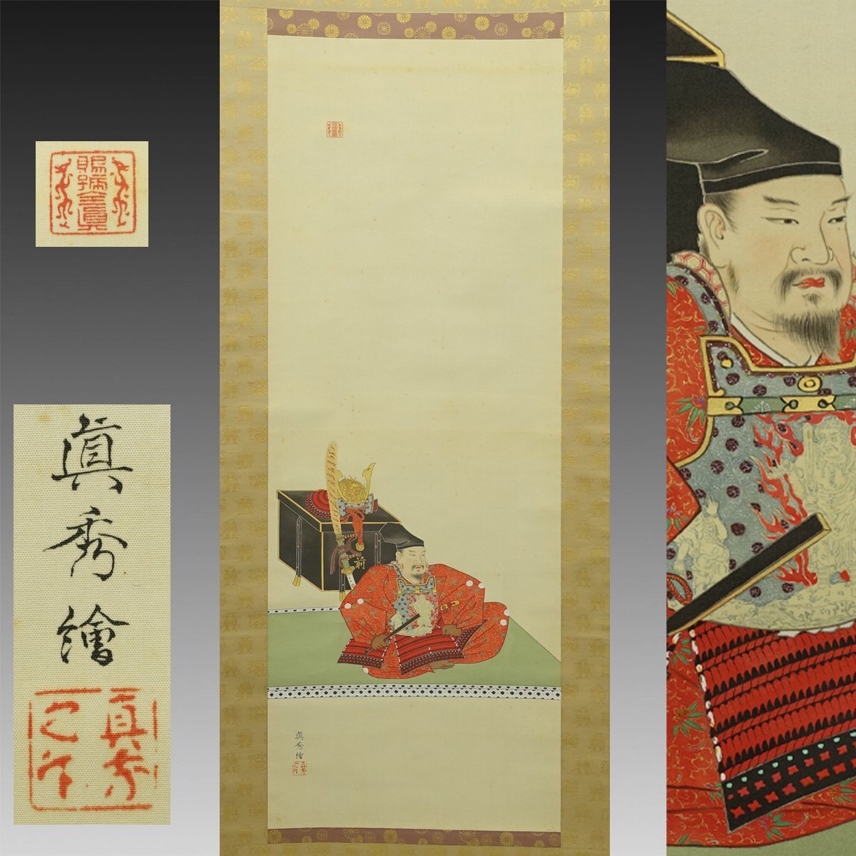 禅僧 書 5点まとめ 稲葉心田 藤井虎山 勝平宗徹 関牧翁 老師 R8SC72 s5801z 真作 湊 素堂 徳濶身 掛軸 紙本 肉筆 書 臨済宗の禅僧