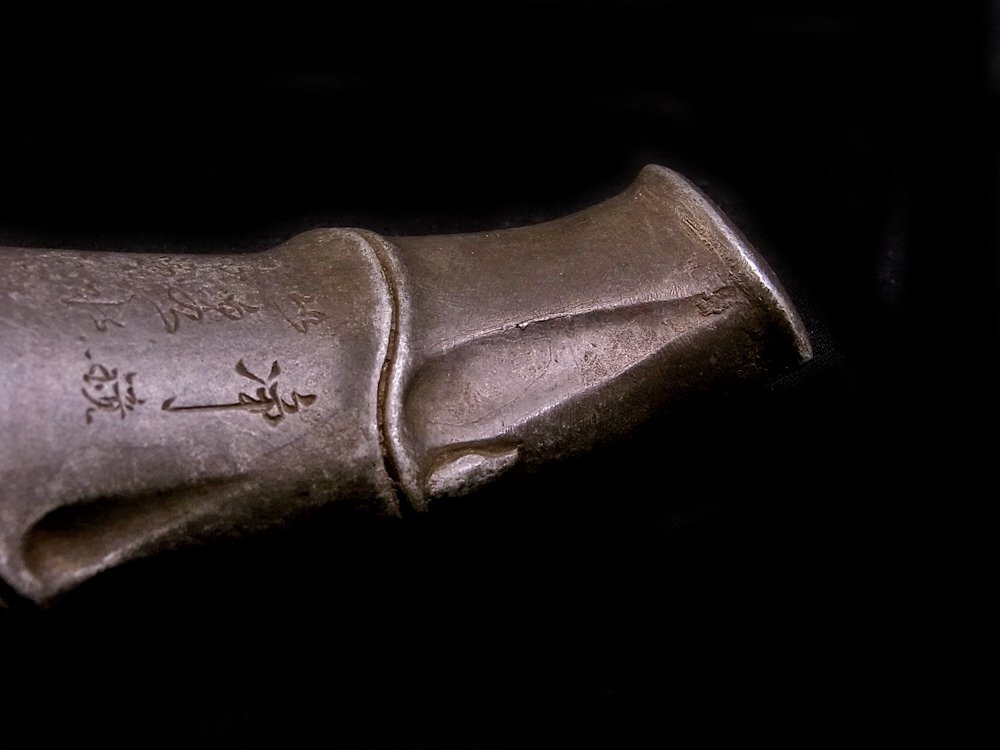 ◆SABI◆ 三世 秦 蔵六 造 純錫 竹式 漢詩彫 茶合 在銘 長13.7cm ◆ 煎茶 布袋竹 古竹写 茶量 仙媒 茶匙 希少品_3