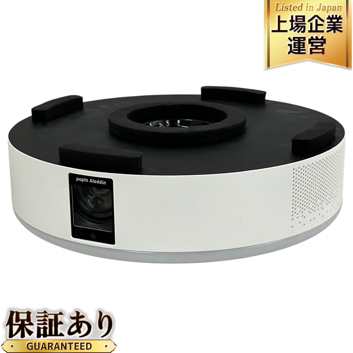 ホームプロジェクター EPSON EH-TW6100W⁄EH-TW6100 製品スペック情報 