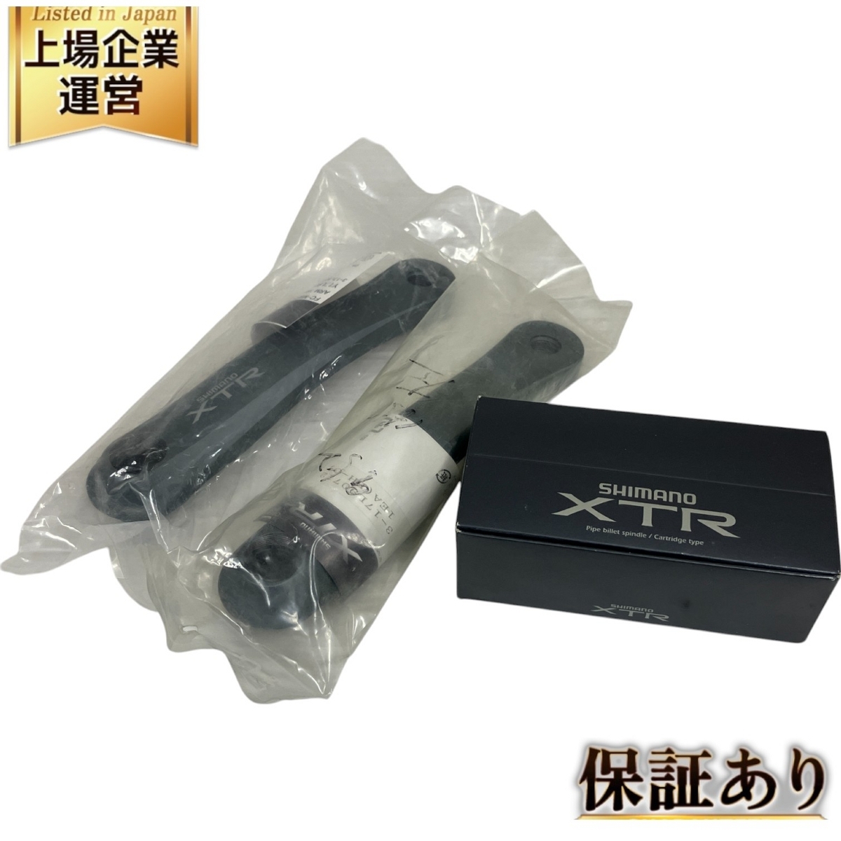 SHIMANO XTR BB-M952 / FC-M952 オクタリンク ボムブラケット クランク