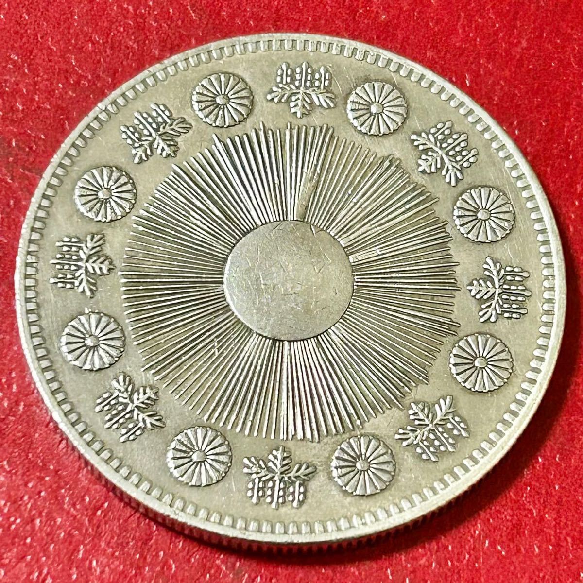 銀貨 一圓 一円銀貨 明治3年 大日本 硬貨 古銭 貿易銀 コイン 竜 蔵品