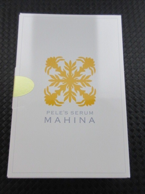 MAHINA PELE'S SERUM 美容液３箱 PELE'S SERUM MAHINA ペレグレイス ペレズセラム マヒナ 美容液 美白