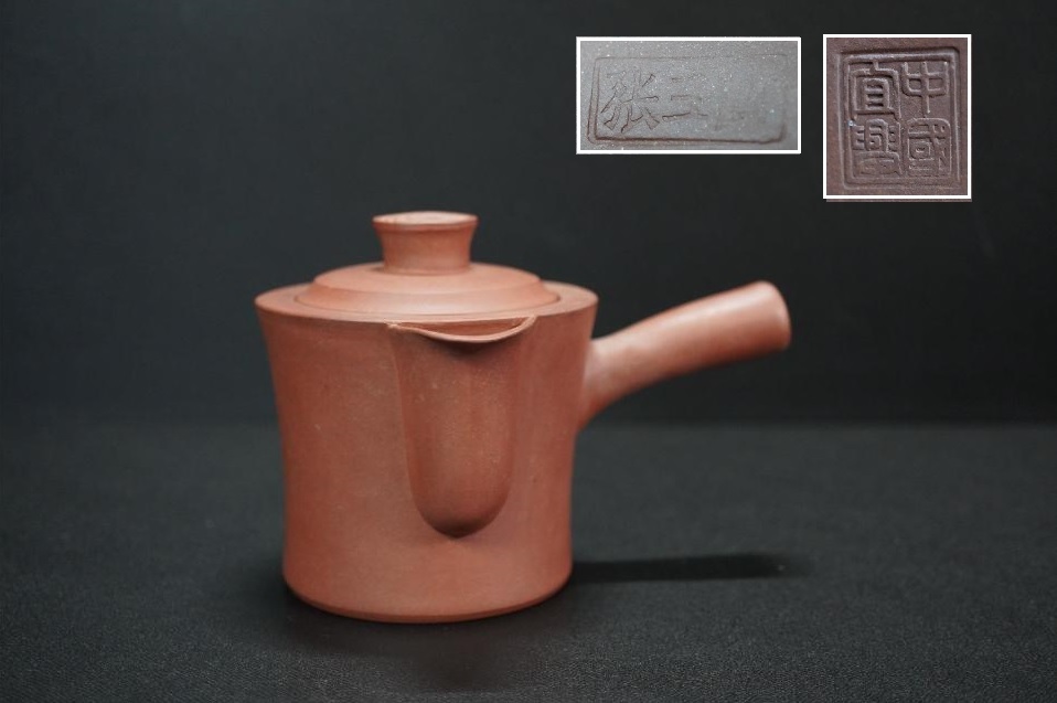 煎茶道具 中国宜興 急須 茶道具 朱泥 公式通販 紫砂壺 急須茶器 匏尊