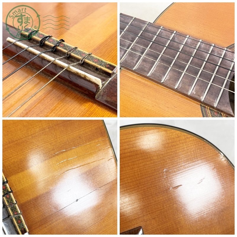 AL0607704 □ 阿部ガット手工品 矢崎和夫 特二号 63 クラシックギター 