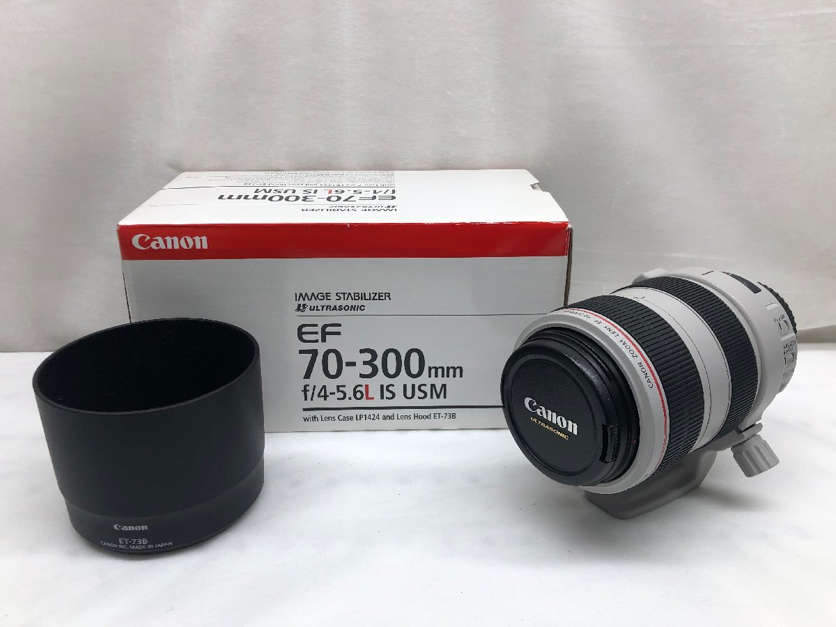 ○ Canon キャノン 高倍率望遠ズームレンズ EF70-300mm f/4-5.6L IS USM