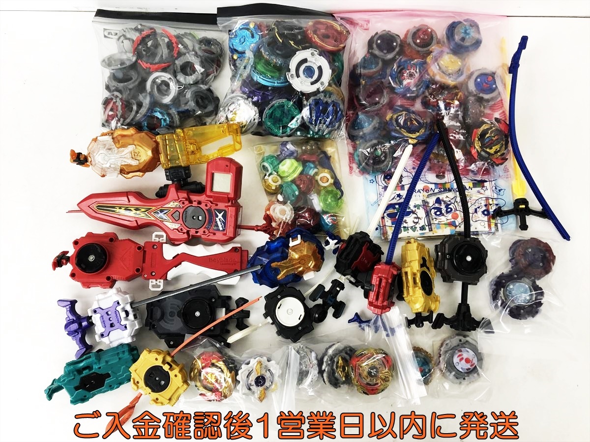 ベイブレード 2026年最新Yahoo!オークション 大量 セット タカラトミー 