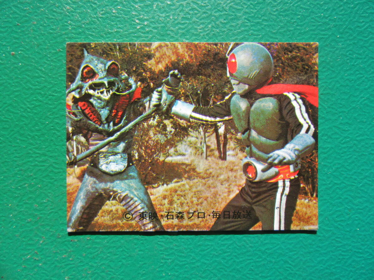 ◇◇◇旧カルビー仮面ライダースナックラッキーカード155番/ KR11版 