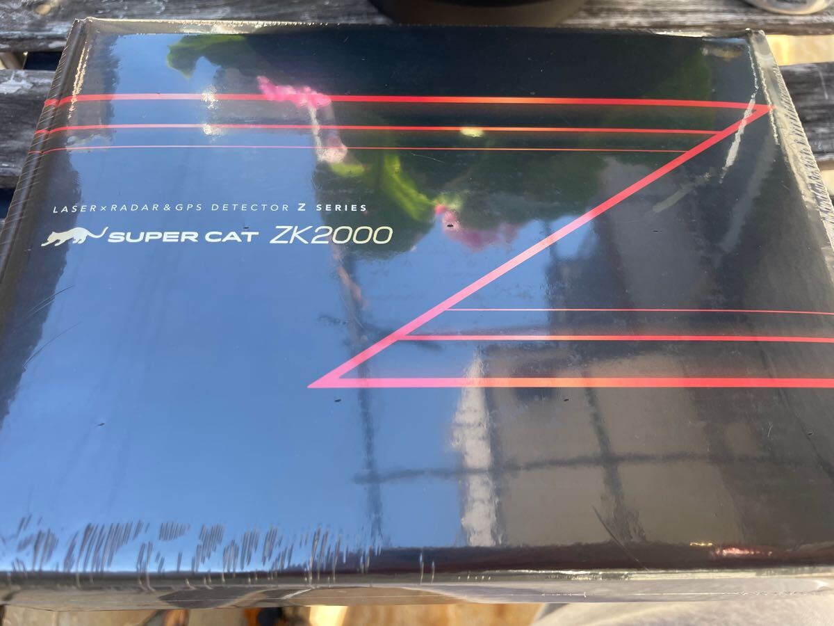 ユピテル レーザーレーダー ZK2000 新品 未開封品 super cat ZK2000
