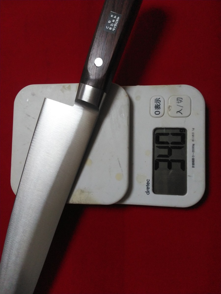 城山刃物製作所(堺業務用刃物メーカー直売)八寸 洋出刃 2N 錆びます