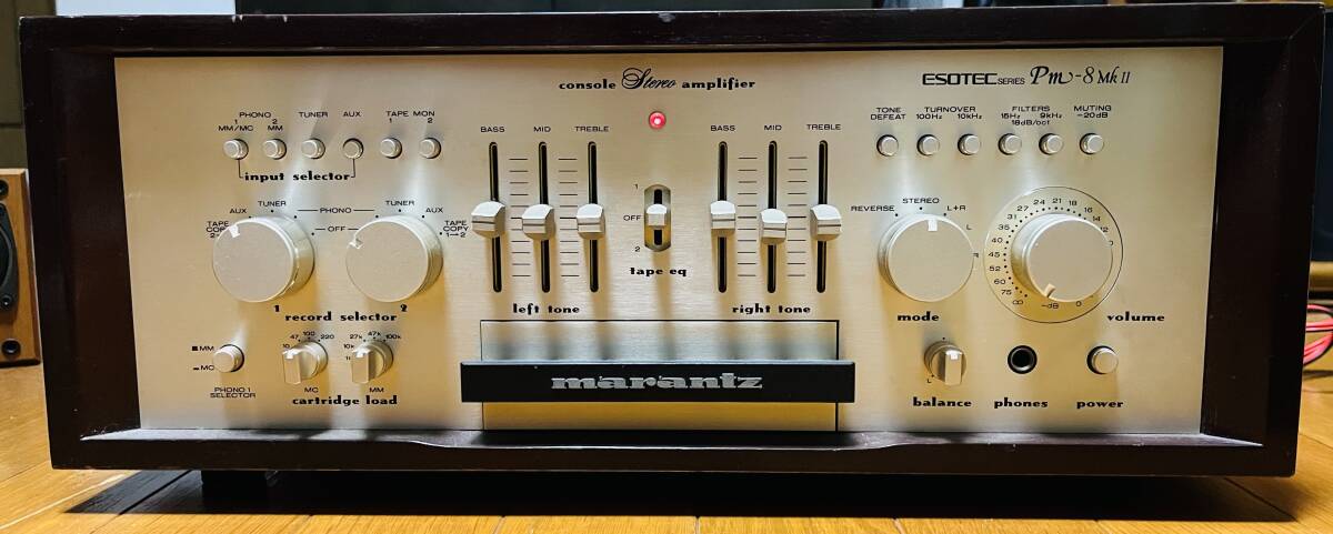 難あり、接触不良】マランツ PM8 mk2