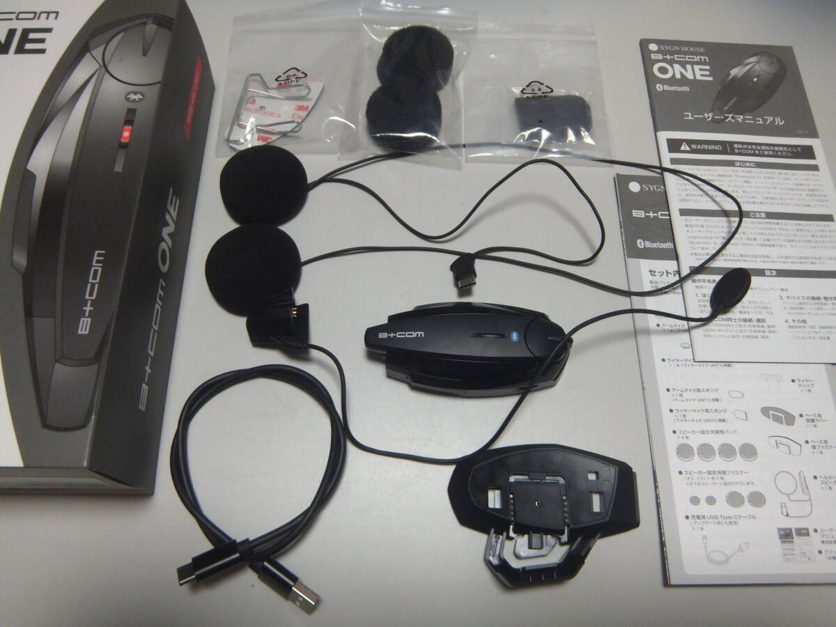限定SALE，大人気 SYGN HOUSE サインハウス B+COM ONE ビーコムワン み インカム 通話 会話 音楽OK ワイヤーマイク(その他)｜売買されたオークション情報、yahooの商品情報をアーカイブ公開 - オークファン その他