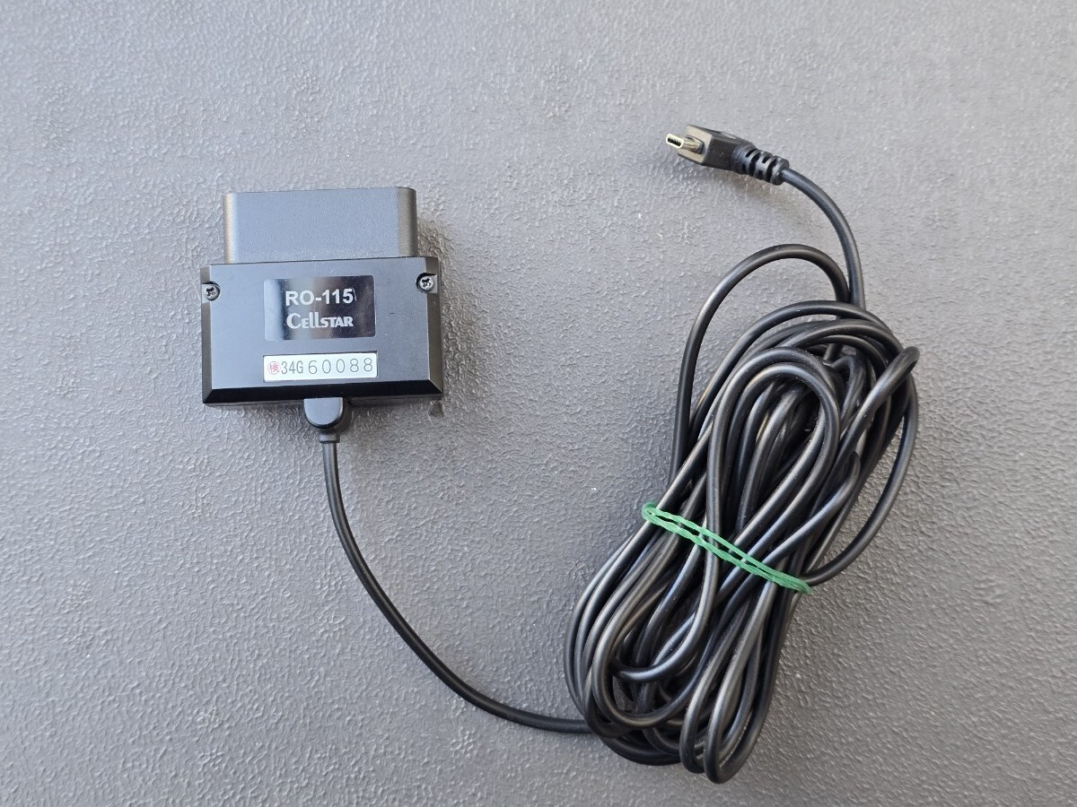 セルスター レーザー＆レーダー探知機 OBD2アダプターセット AR-3 +RO