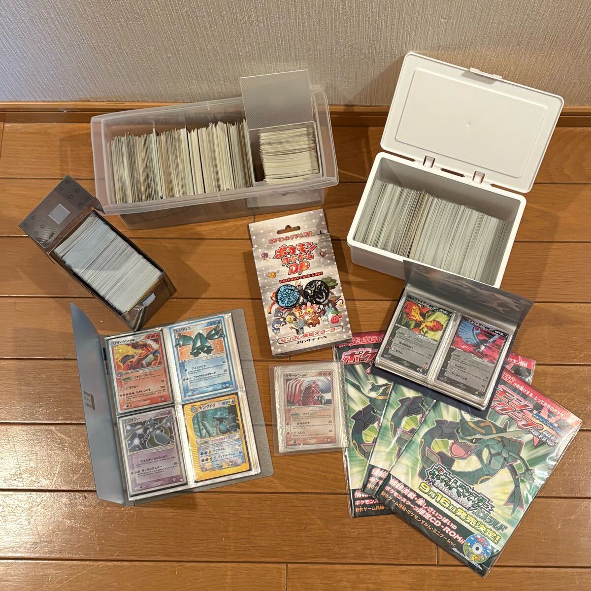 ポケモンカード e・ADV・PCG・DPt世代(2002-2009) 約1500枚 まとめ売り 
