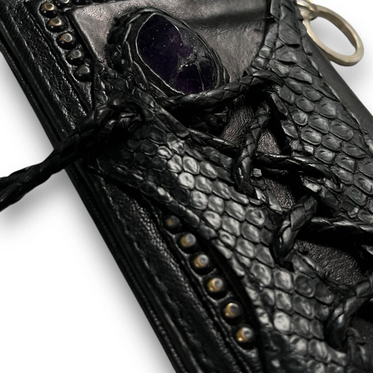 Collier KMrii Archive En Cuir Tressé Avec Perles Cristal - Style Années 00 - Neuf étiqueté