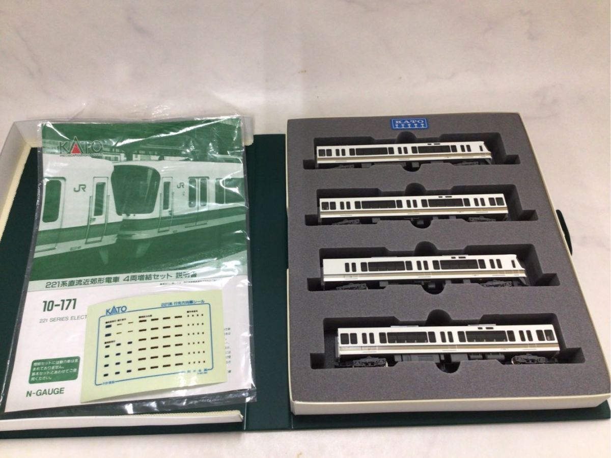 KATO 221系旧製品 10-170 10-171 10両セット KATO (カトー) N