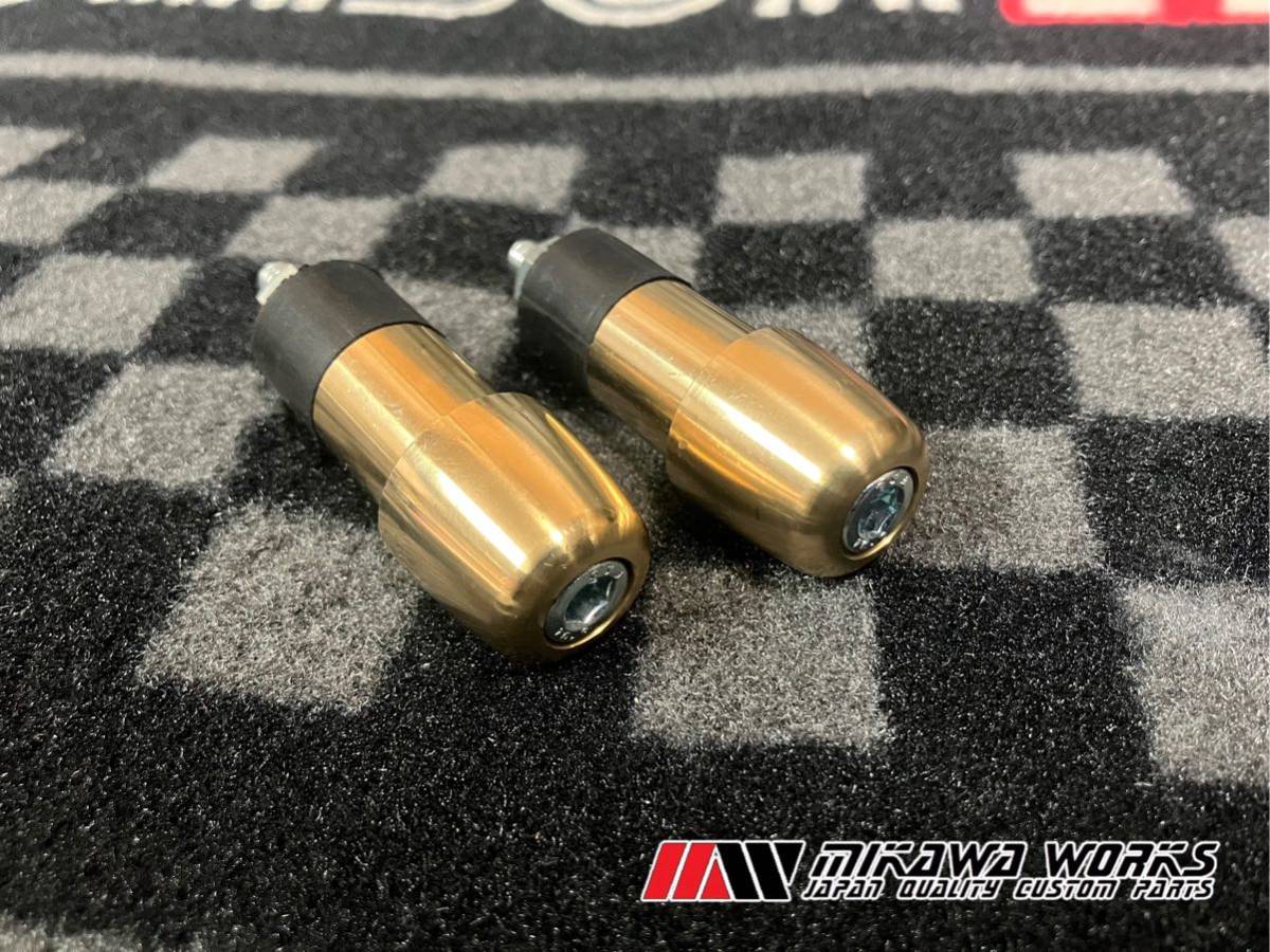 ハリケーン 真鍮 バーエンド セパハン Z1 左右セット トマゼリ 検 Z2