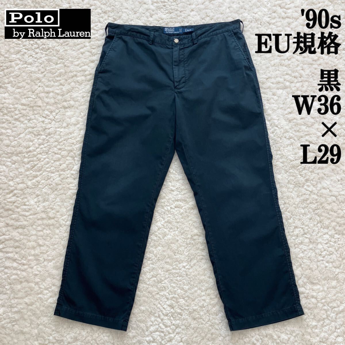 POLO CHINO 90s W36×L29 by ポロチノ ツータック polo ブラック 黒 EU 
