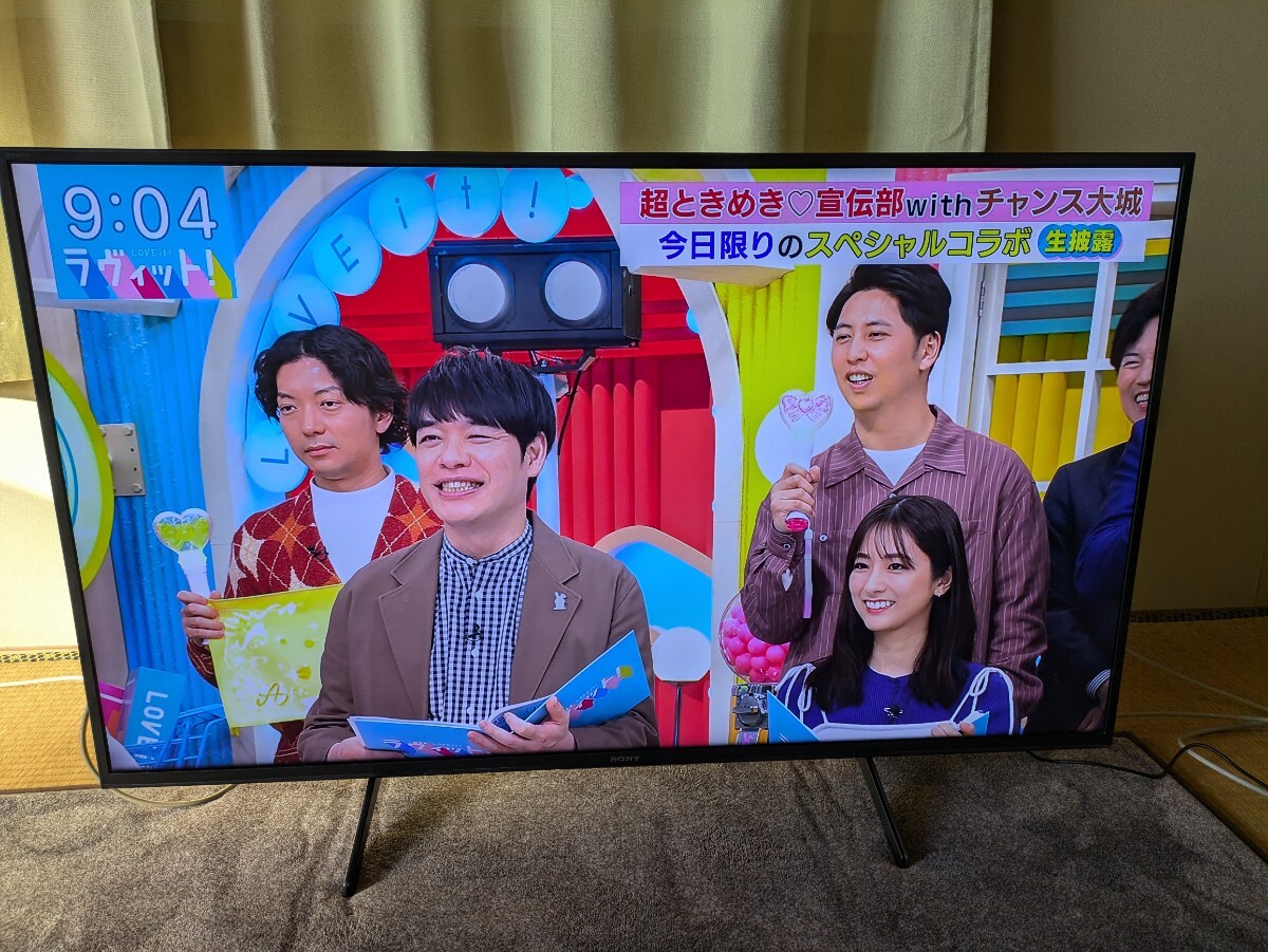 ソニーの4K液晶テレビ(動作品)KJ−49X8000H(2020年型)引き取り限定