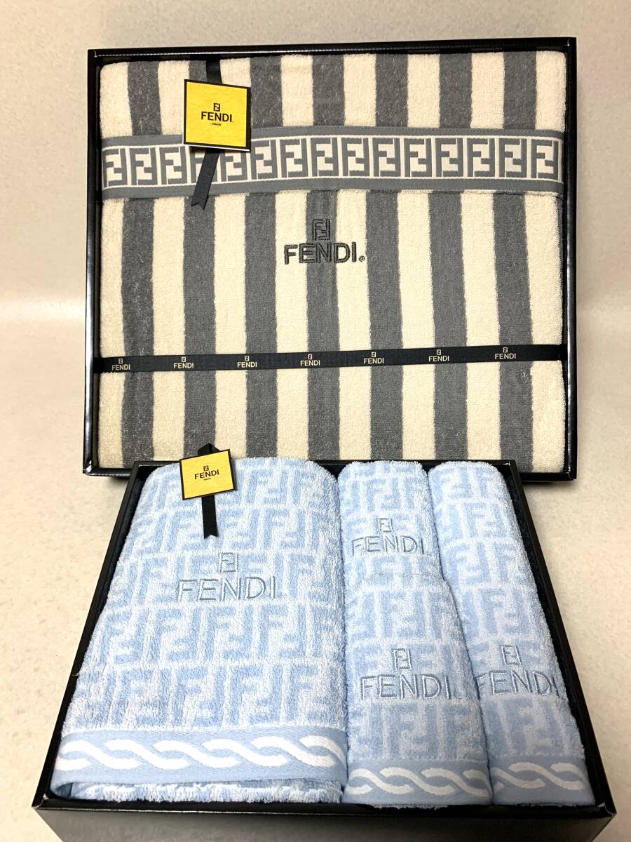 訳あり FENDI フェンディ タオルケット バスタオル1/フェイスタオル1