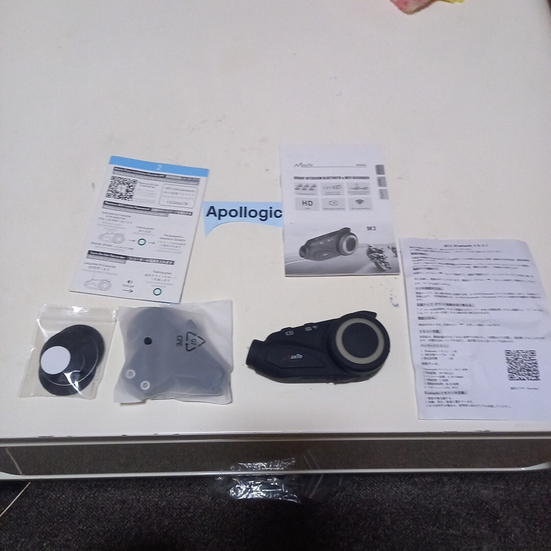 MAXTO M3バイク用ドラレコ付きインカム M3 Maxto : RoadCam アプリ対応