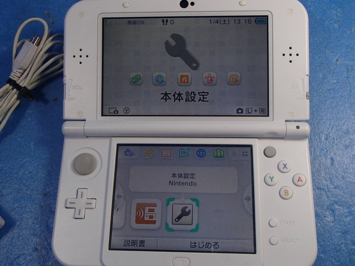 Nintendo 3DS LL グレー 初期化済み