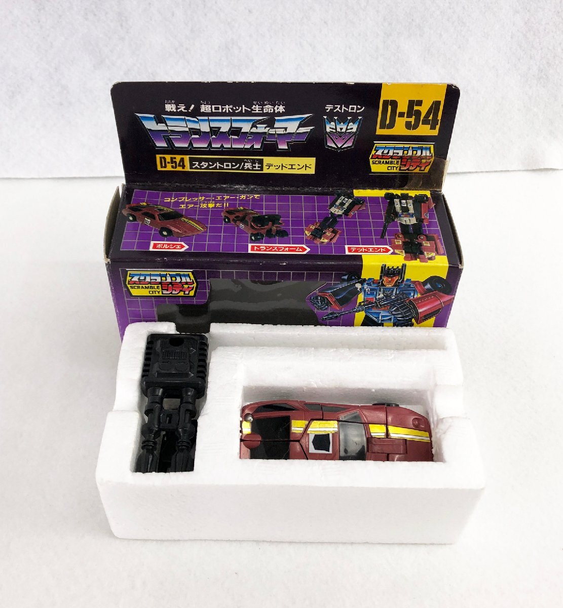本物保証，新作登場 品 おもちゃ トランスフォーマー スクランブルシティ D-54 スタントロン/兵士 デッドエンド タカラ(G1)｜売買されたオークション情報、yahooの商品情報をアーカイブ公開 - オークファン トランスフォーマー