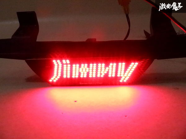 ワンオフ JB23W ジムニー LED ハイマウントランプ ストップランプ Jimnyロゴ 35810-84A0 即納 棚4-2-A ワンオフ ジムニー JB23Wジムニー スズキ 布・生地ジムニー JB23