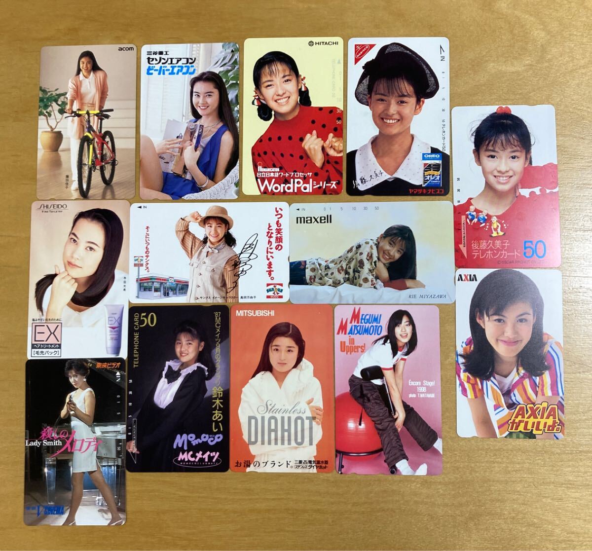 テレカ まとめて 未使用 13枚 後藤久美子 宮沢りえ 観月ありさ
