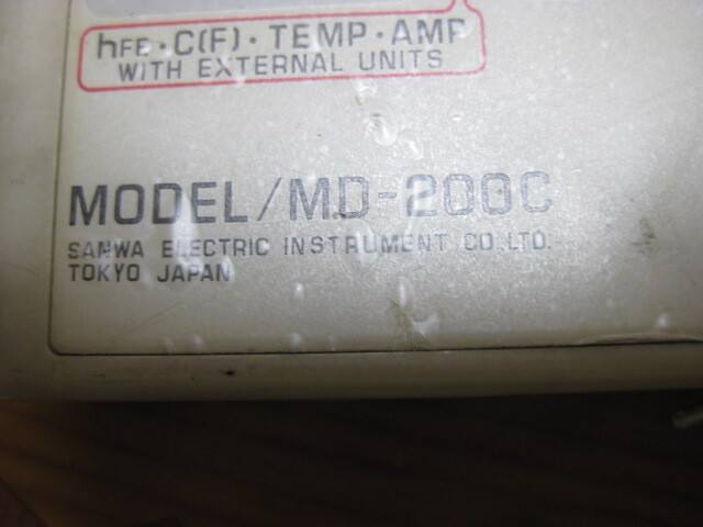 ☆　saanwa　デジタルテスター？　MODEL/MD-200C　ジャンク_2