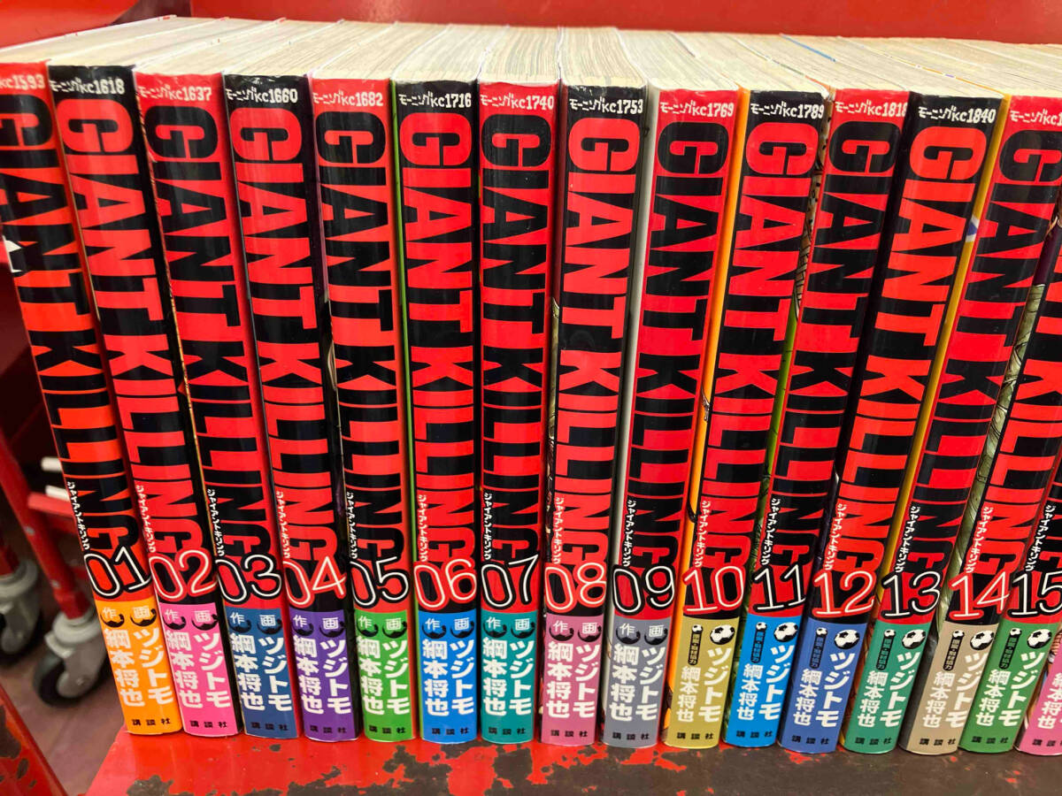 全巻 GIANT KILLING 1〜最新65巻 ツジトモ ジャイアントキリング