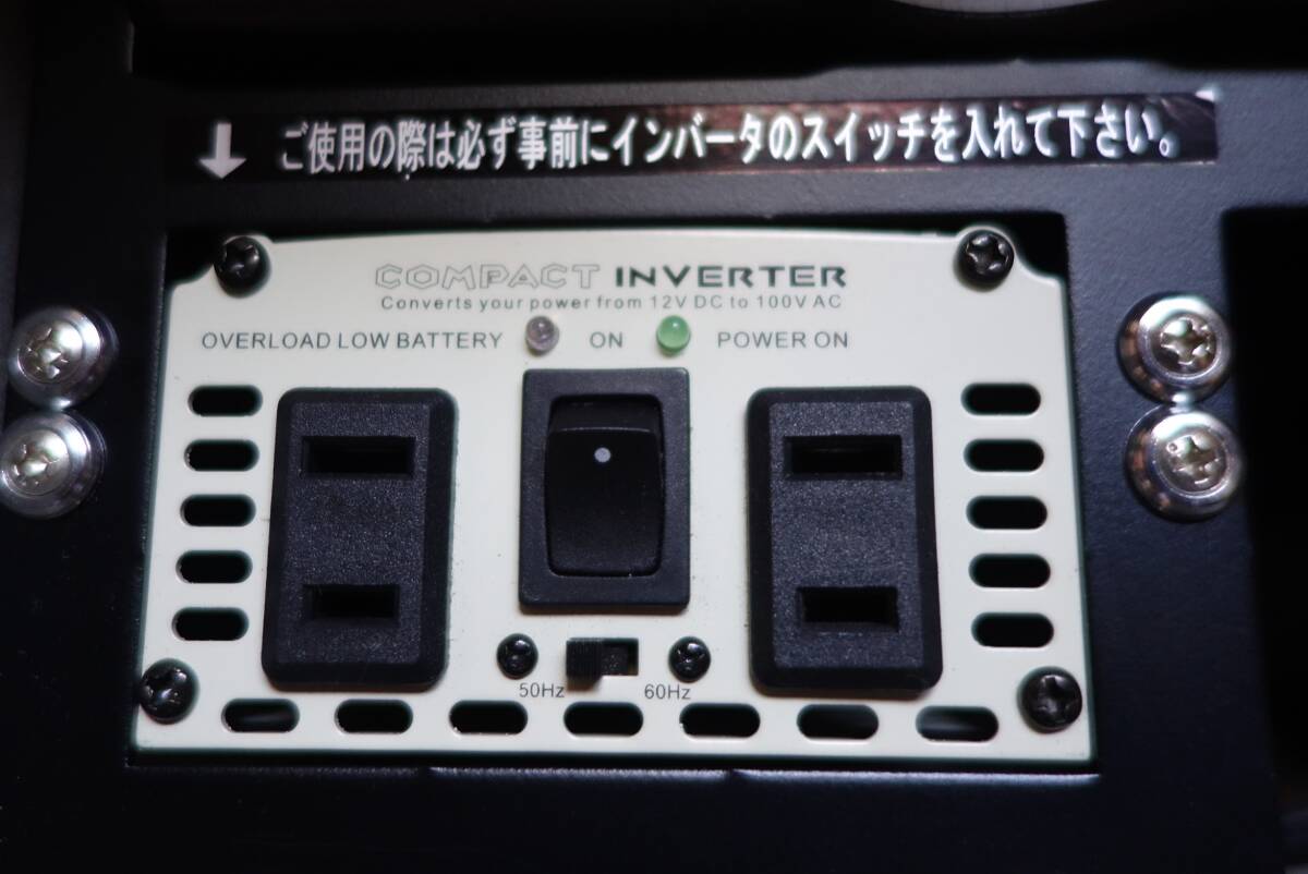 専門工事機器 プロ *Meltec 大自工業 *アクティブパワー ポータブル電源* SG-1000*業務用アルミケース DCインバーター メルテック ポータブル電源 SG-1000 アクティブパワートロウェル | リビルト