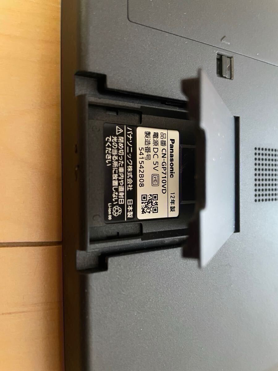 CNーGP710VD Panasonic パナソニック Gorilla ゴリラ_4