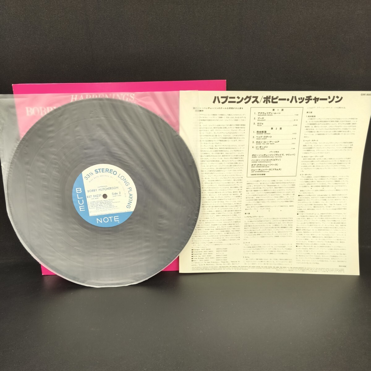 Bobby Hutcherson Happenings LP Blue Note ボビー ハッチャーソン