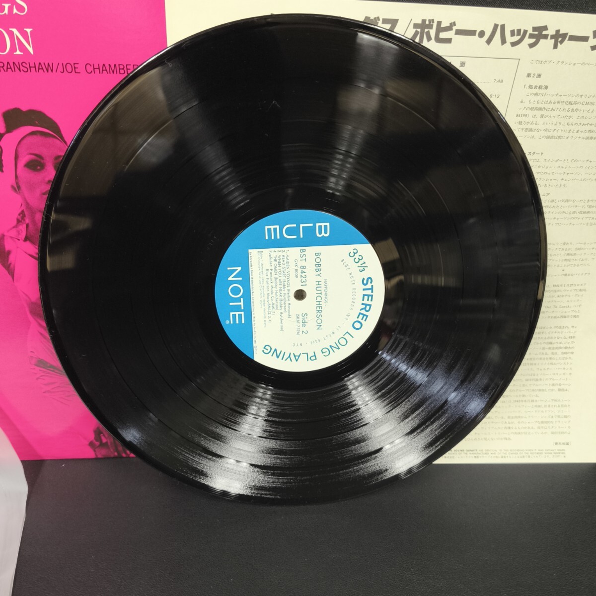 Bobby Hutcherson Happenings LP Blue Note ボビー ハッチャーソン
