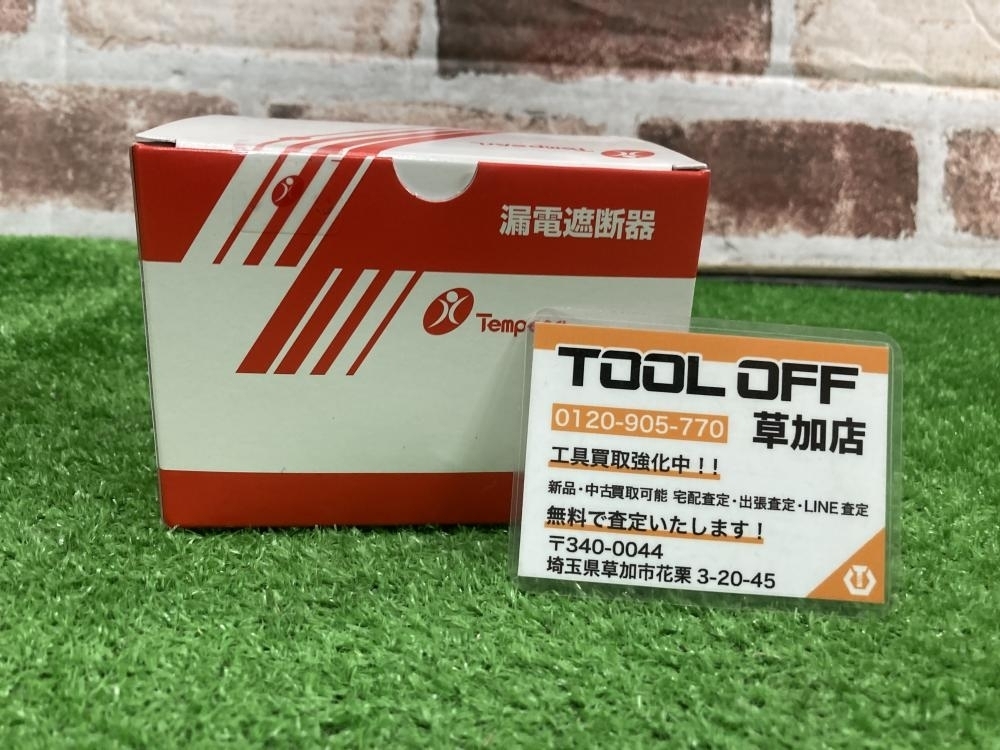 006□未使用品・即決価格□テンパール 漏電遮断器 GBU-53EC　3P3E40A30mA GBU-53EC 漏電遮断器 40A 単3中性線欠相保護付漏電遮断器(太陽光発電 30A GBー53ECS