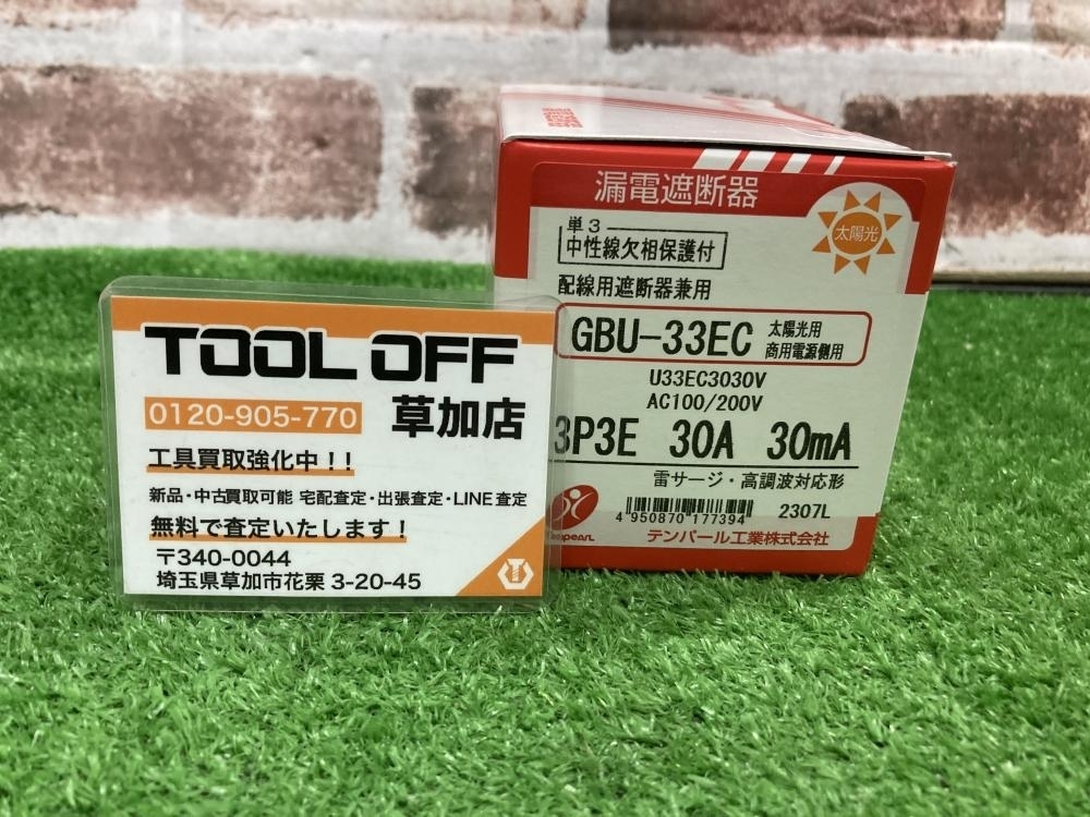 006□未使用品・即決価格□テンパール 漏電遮断器 GBU-53EC　3P3E40A30mA GBU-53EC 漏電遮断器 40A 単3中性線欠相保護付漏電遮断器(太陽光発電 30A GBー53ECS