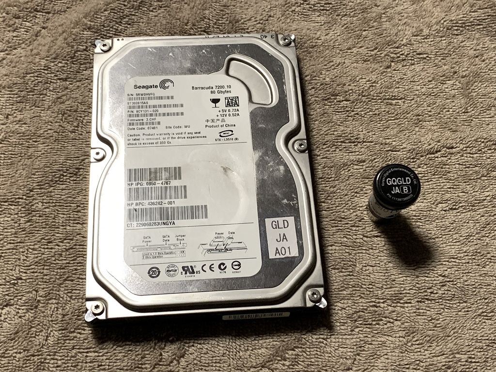 Beatmania IIDX 14 19 動作確認済みHDD konami beatmania IIDX 14 GOLD HDD ドングル セキュリティプラグ 弐寺
