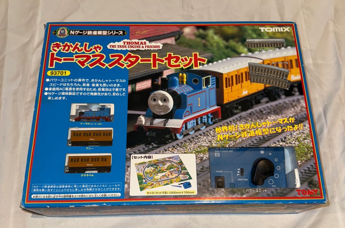TOMIX トーマススタートセット 【ジャンク】 欠品あり TOMIX トーマススタートセット 【ジャンク】 欠品あり ジャンク・動作