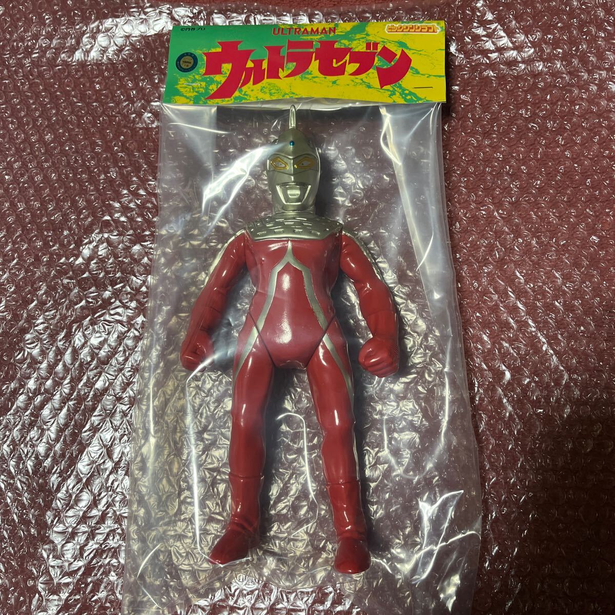 クラシックカラー ウルトラセブン ビックワンクラフト 新品未開封 