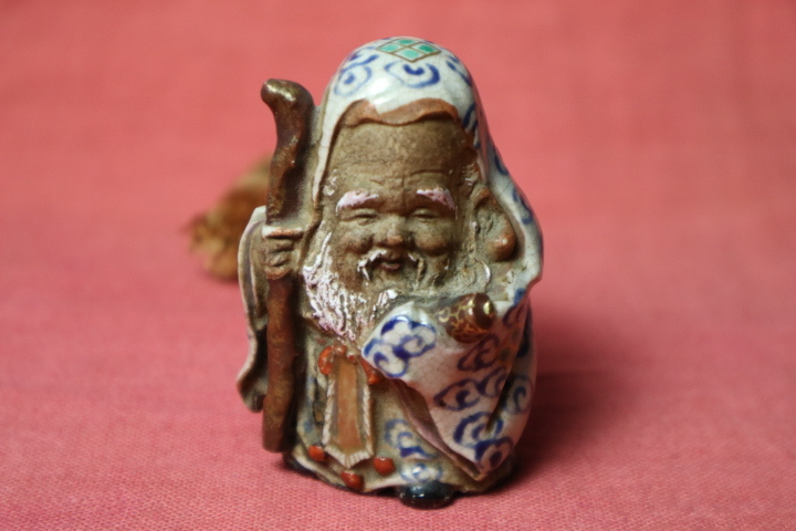 提げ物 根付 寿老人 仁清 検古清水焼作家物江戸印籠細密彫刻珍品希少