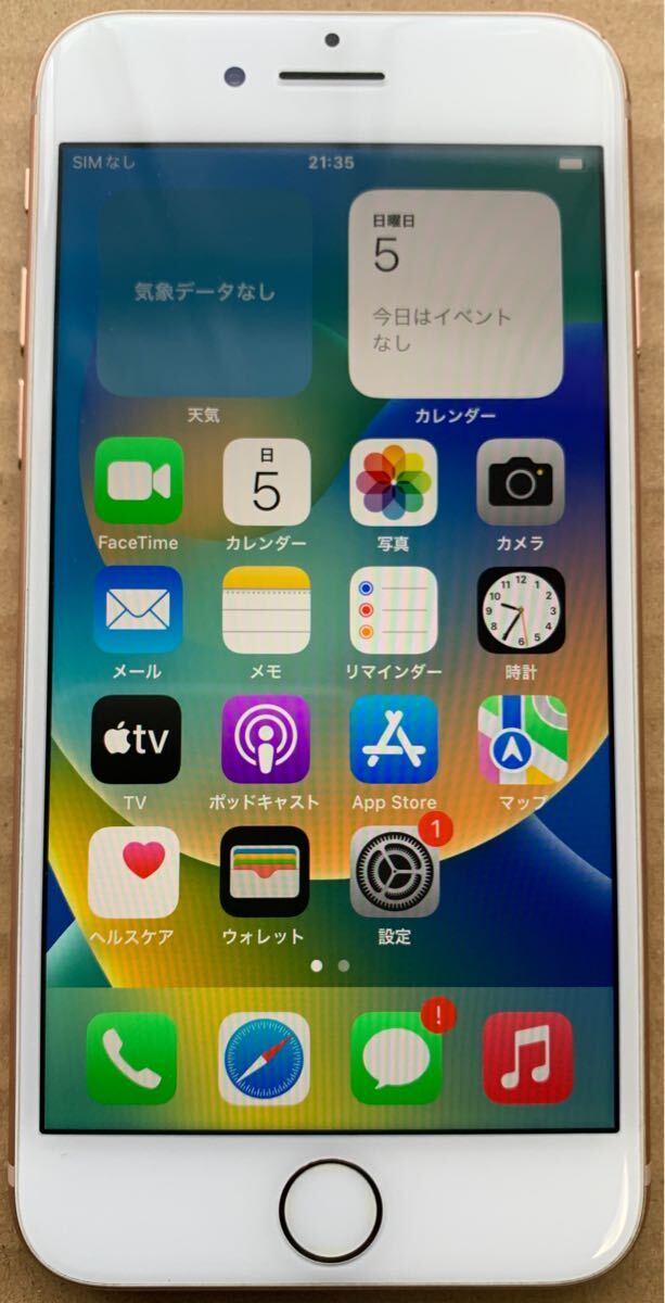 Apple iPhone8 A1906 docomo 64GB ゴールド SIMロック解除済 白ロム