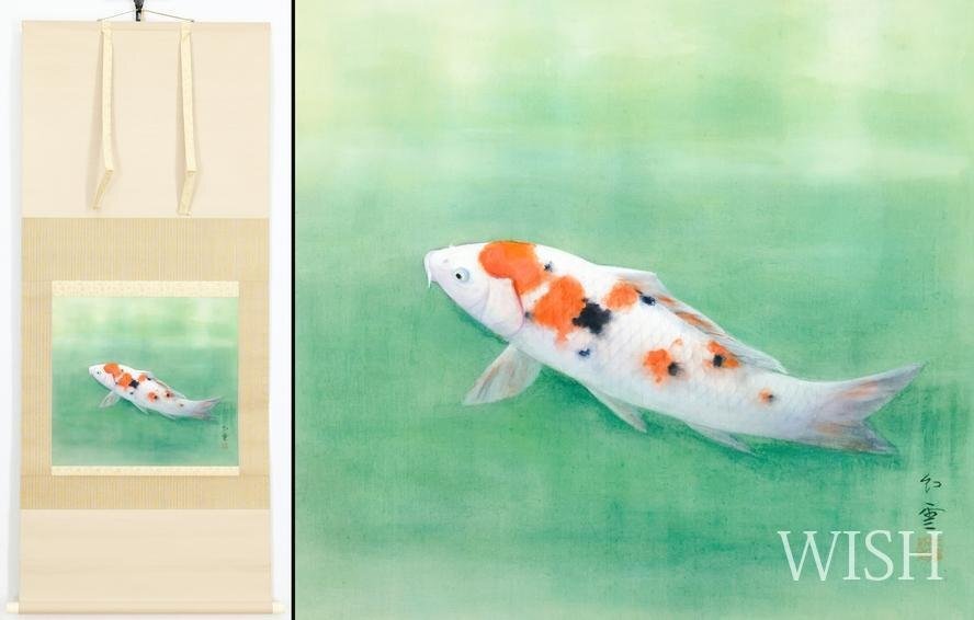鯉の水墨画 掛軸 鯉と花の水墨画掛軸 2503 - メルカリ