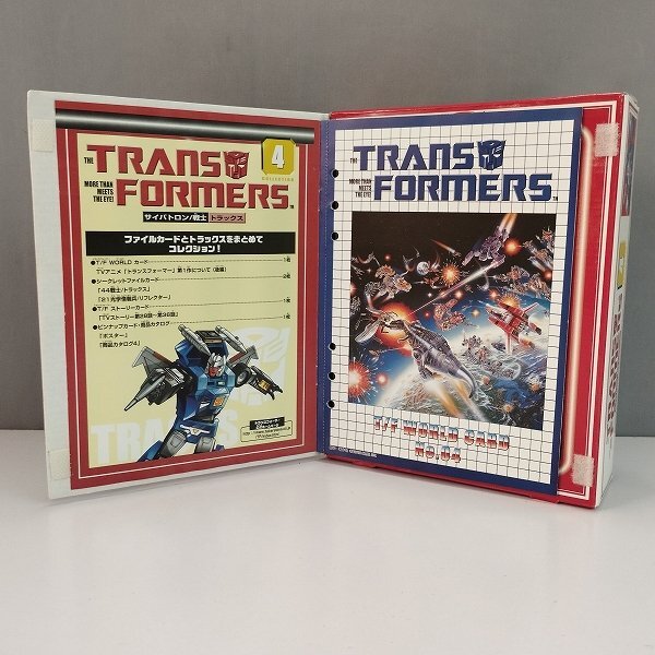 mU185b [まとめ] タカラ トランスフォーマー コレクション サイバトロン 戦士 3 スキッズ 4 トラックス | K タカラ トランスフォーマー mU185b 戦士 サイバトロン MTMTEコレクション｜トランスフォーマーオフィシャル