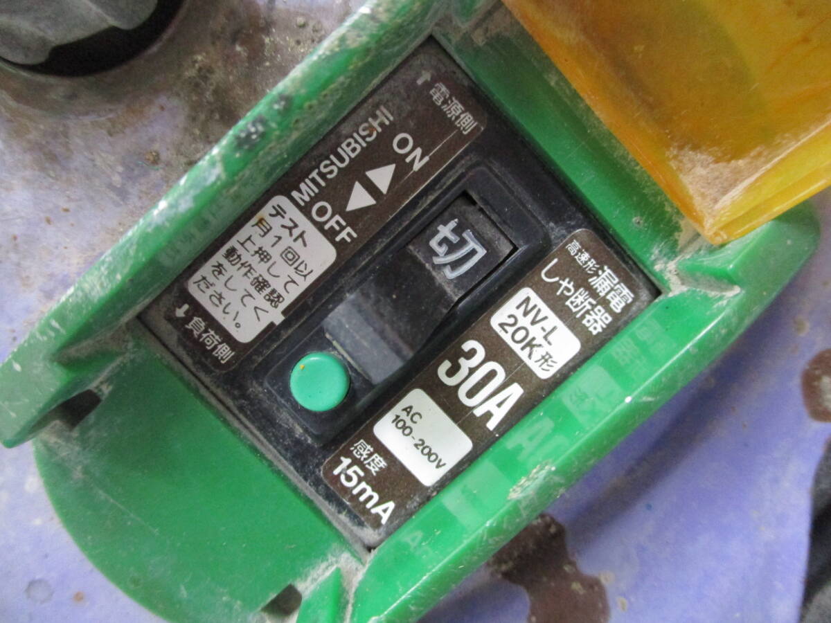 日動 コードリール 屋内用 30m◇2点セット■D-196_9