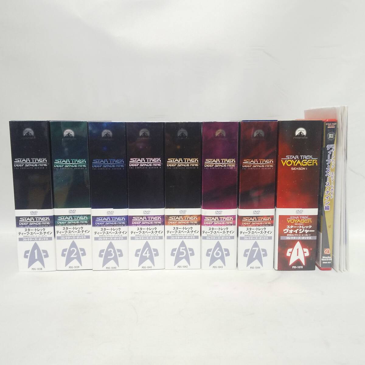 複数有】コシダカホールディングス 株主優待券 10，000円分 有効期限