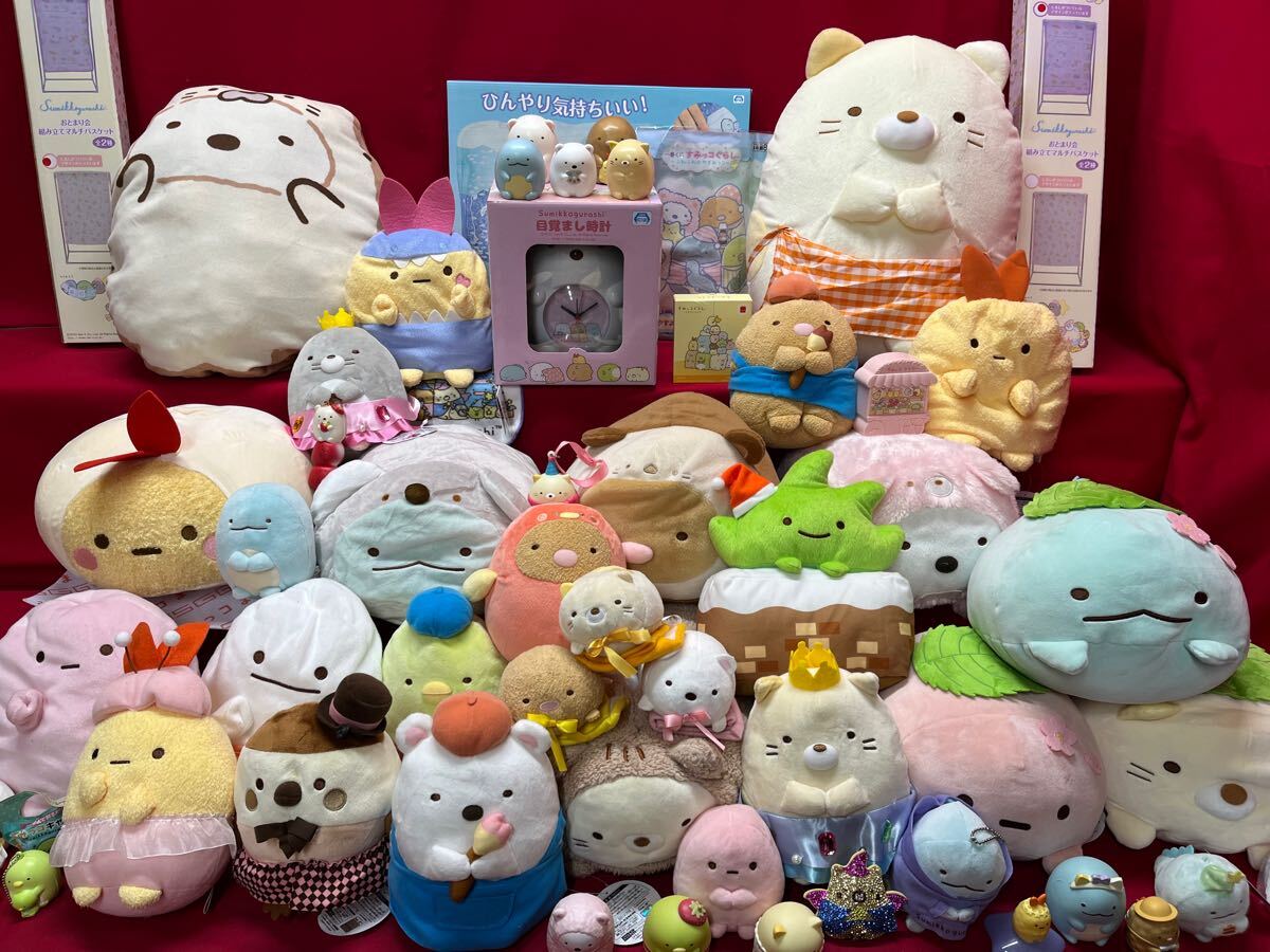 San-X すみっコぐらし ぬいぐるみ マスコット 雑貨 まとめ しろくま た