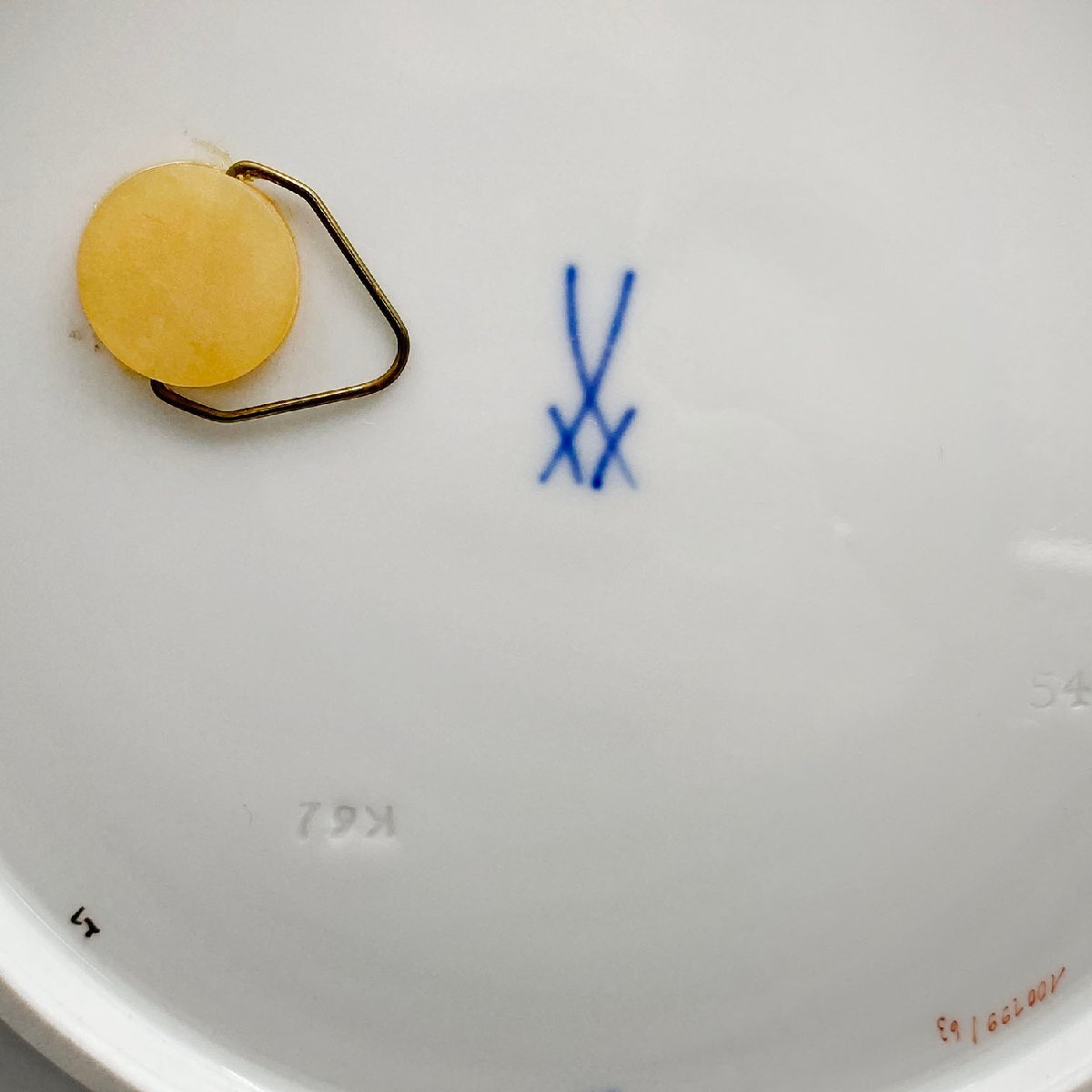 Meissen マイセン 五つ花 レリーフ フルーツ フラワー 金彩 飾り皿 
